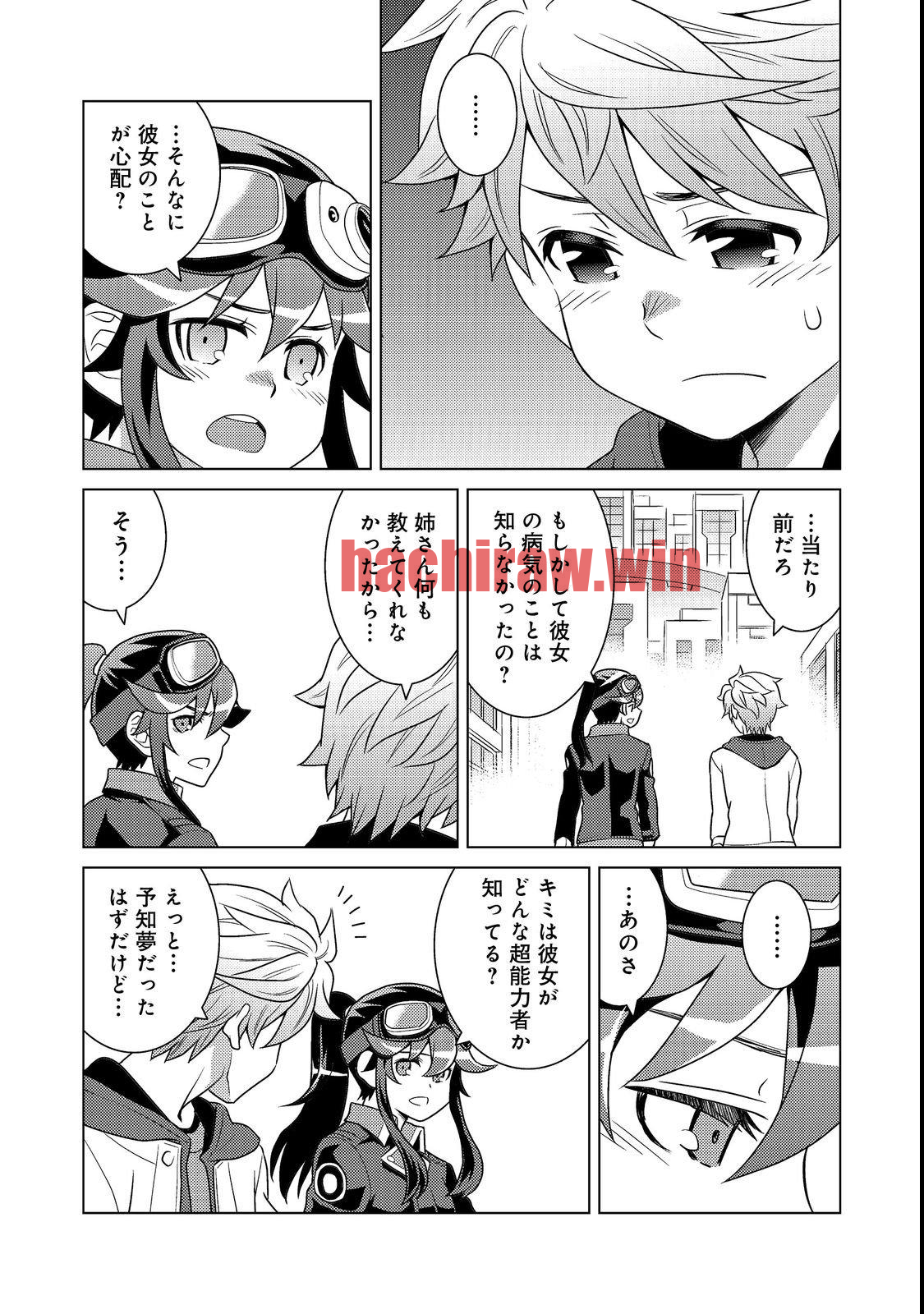 img 38