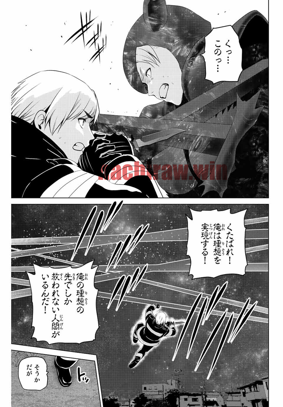 img 15
