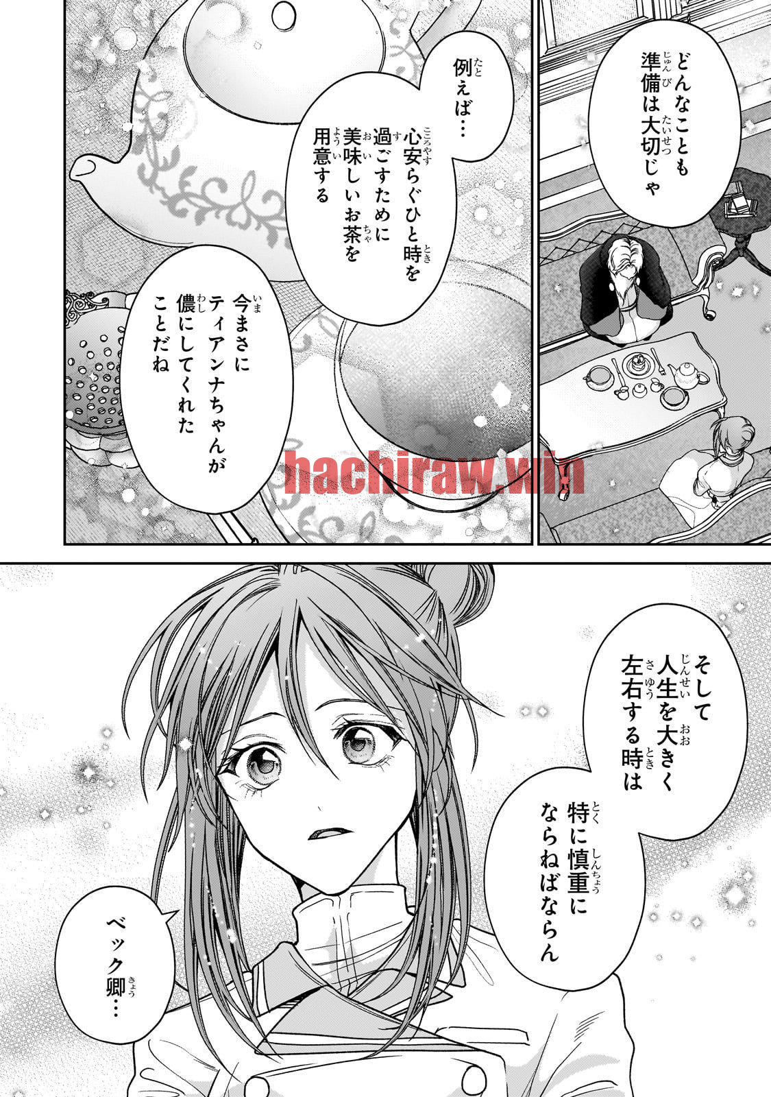 img 19