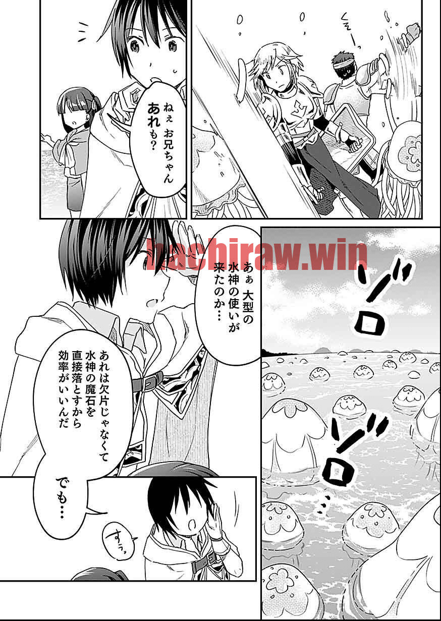 img 5