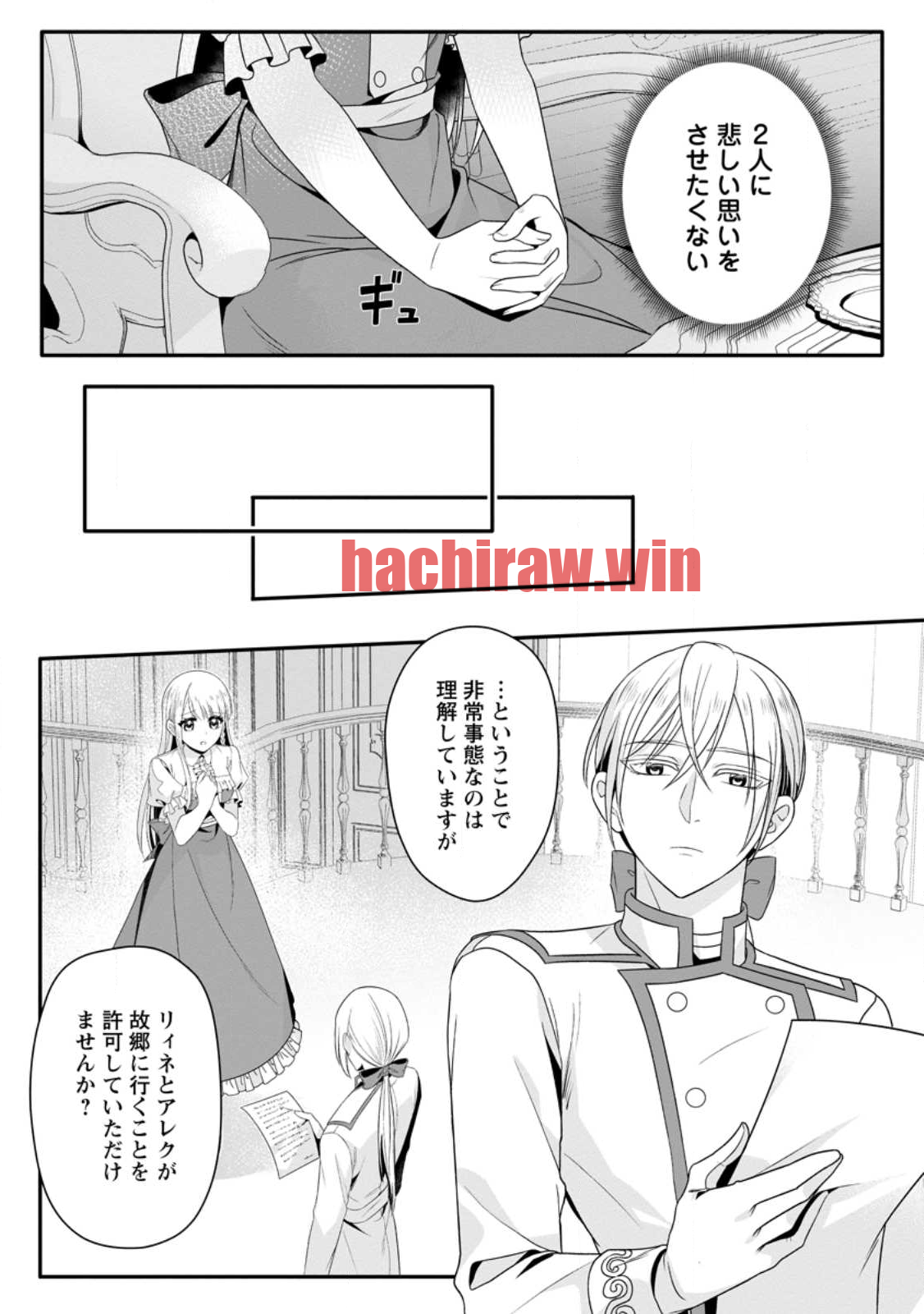 img 1