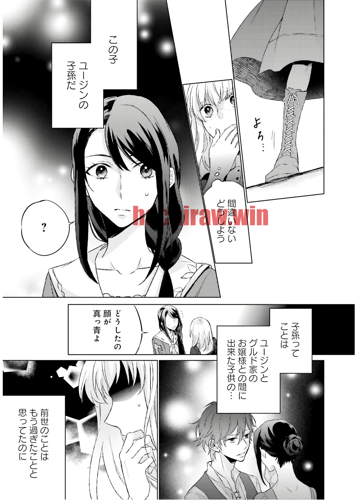 img 20