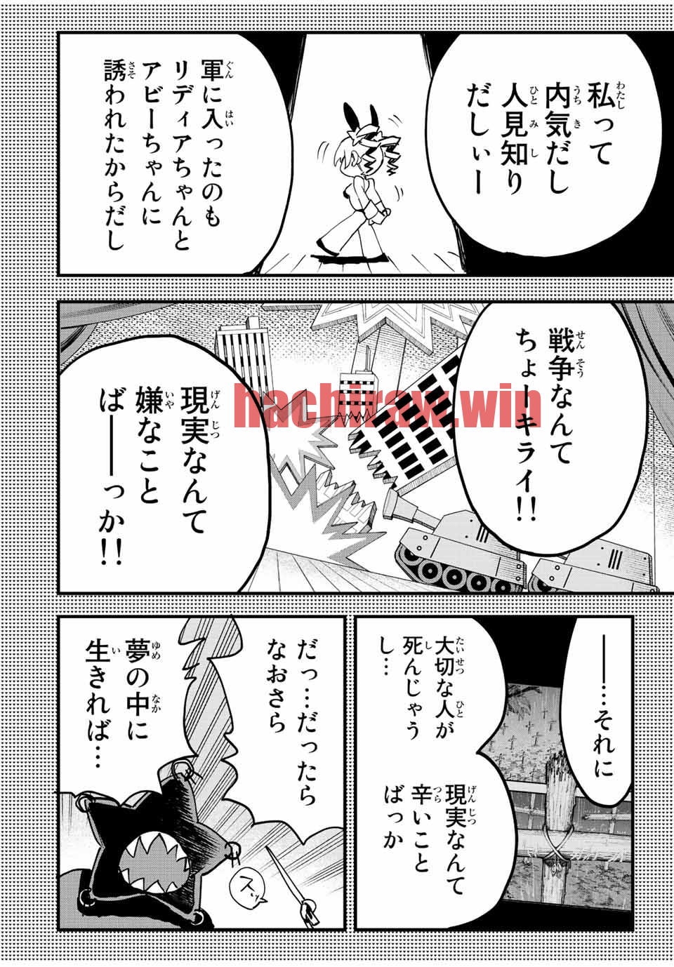 img 16