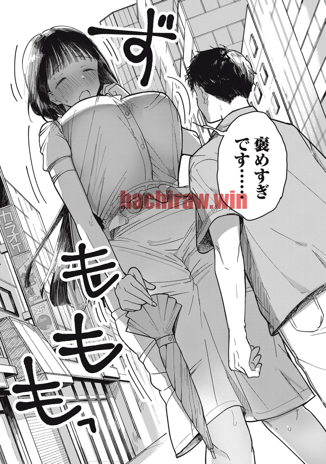 img 23