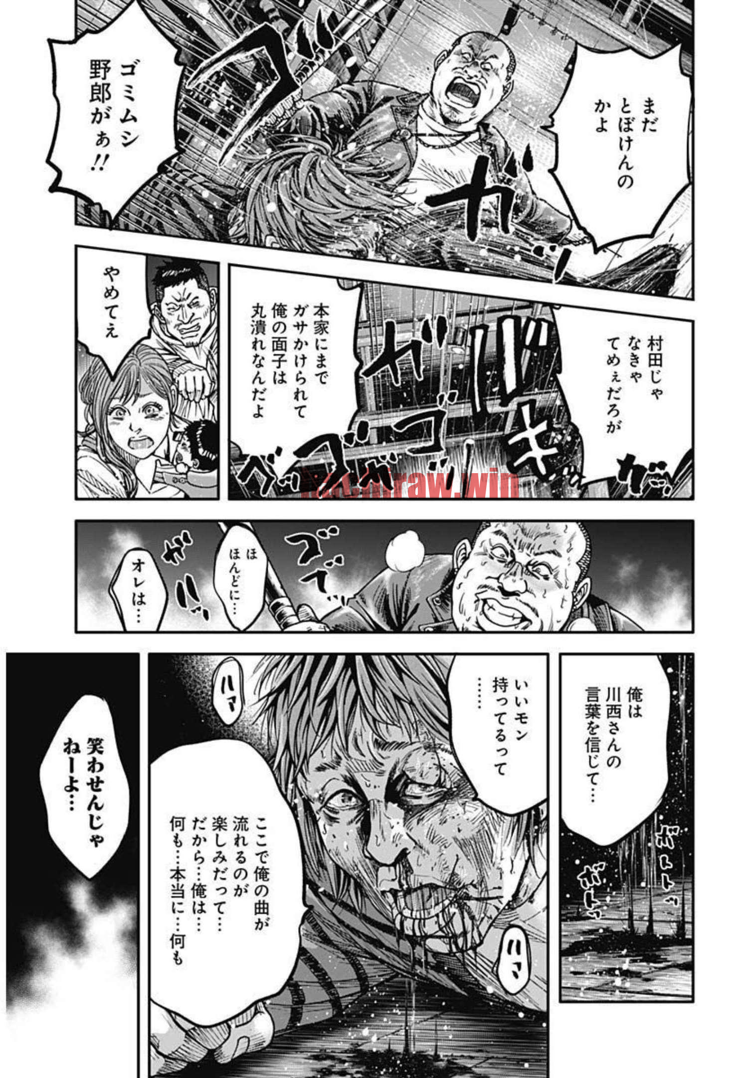 img 29