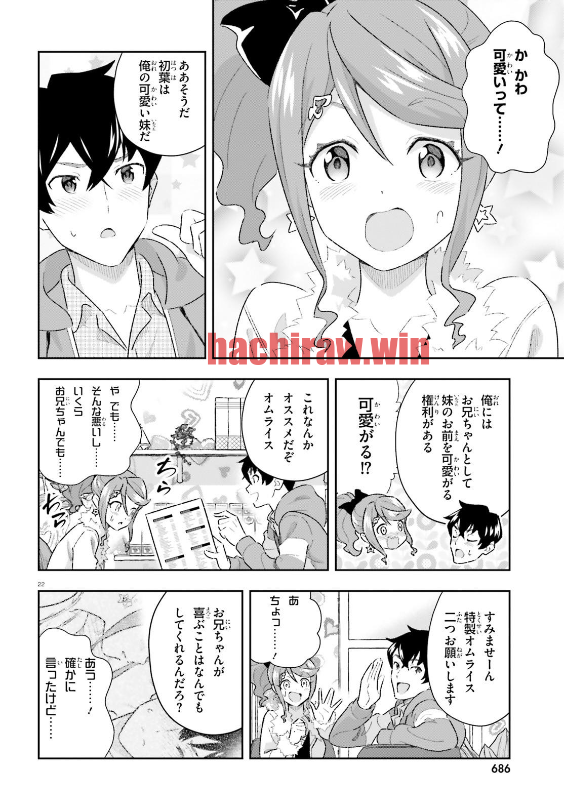 img 21