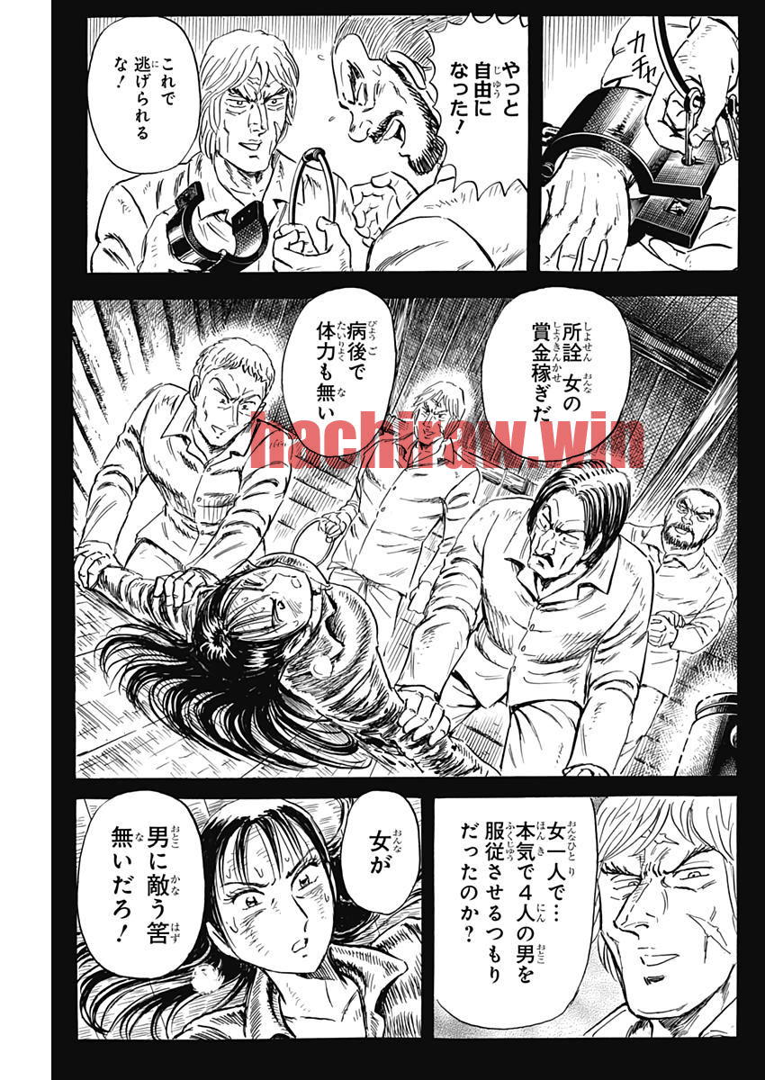 img 6