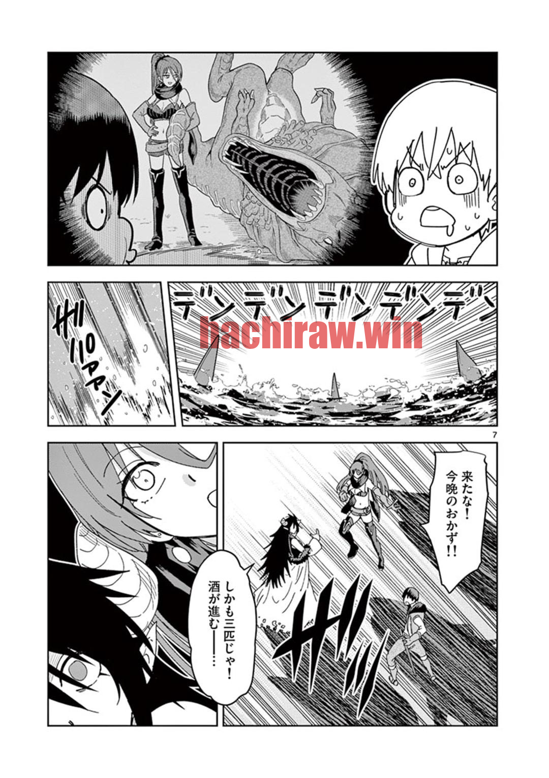 img 6