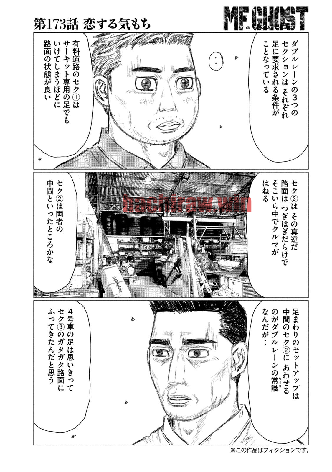 img 2