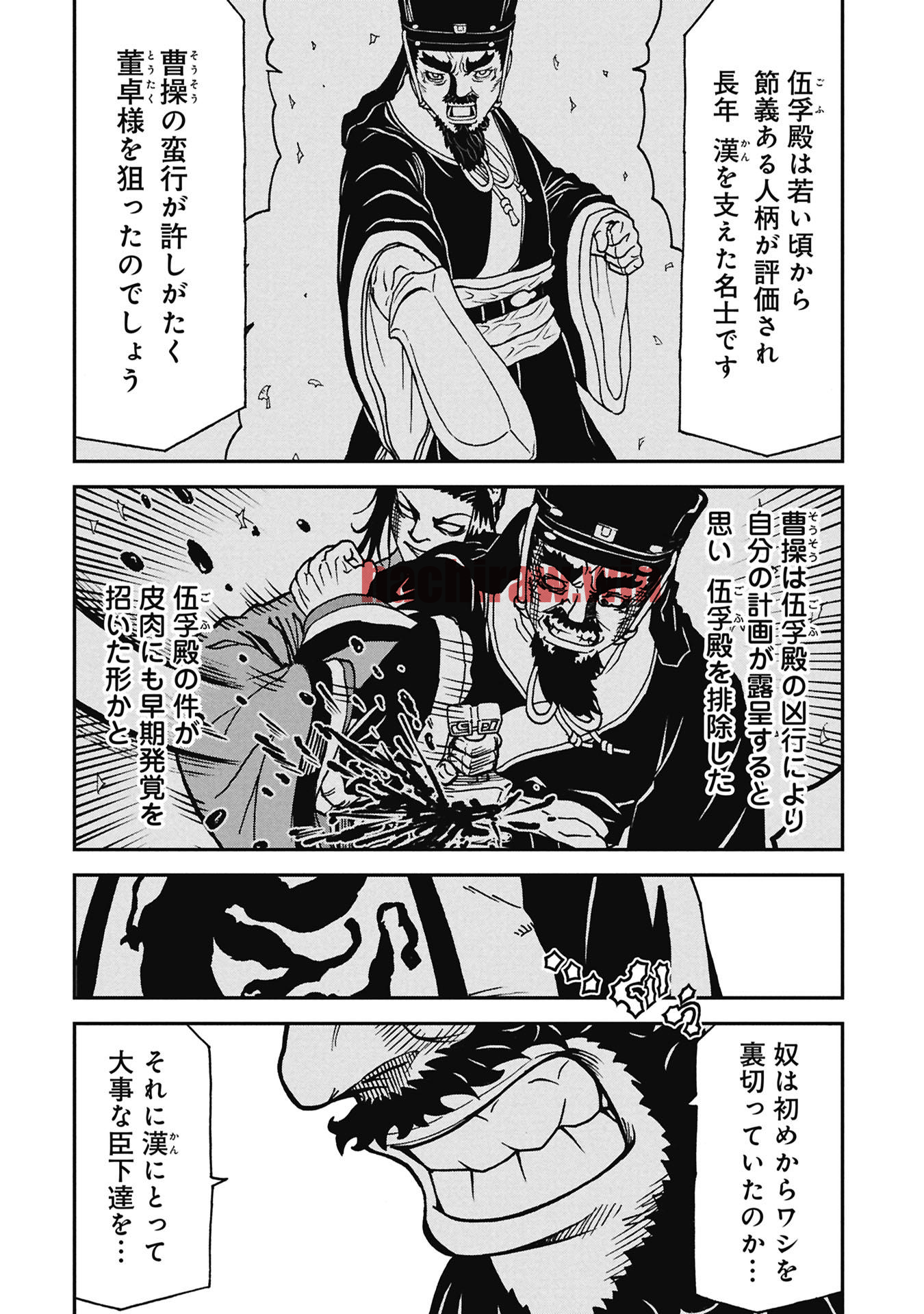 img 22