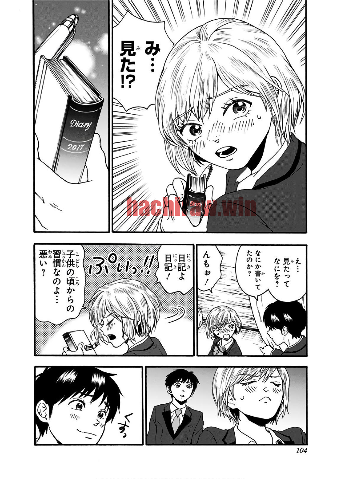 img 7