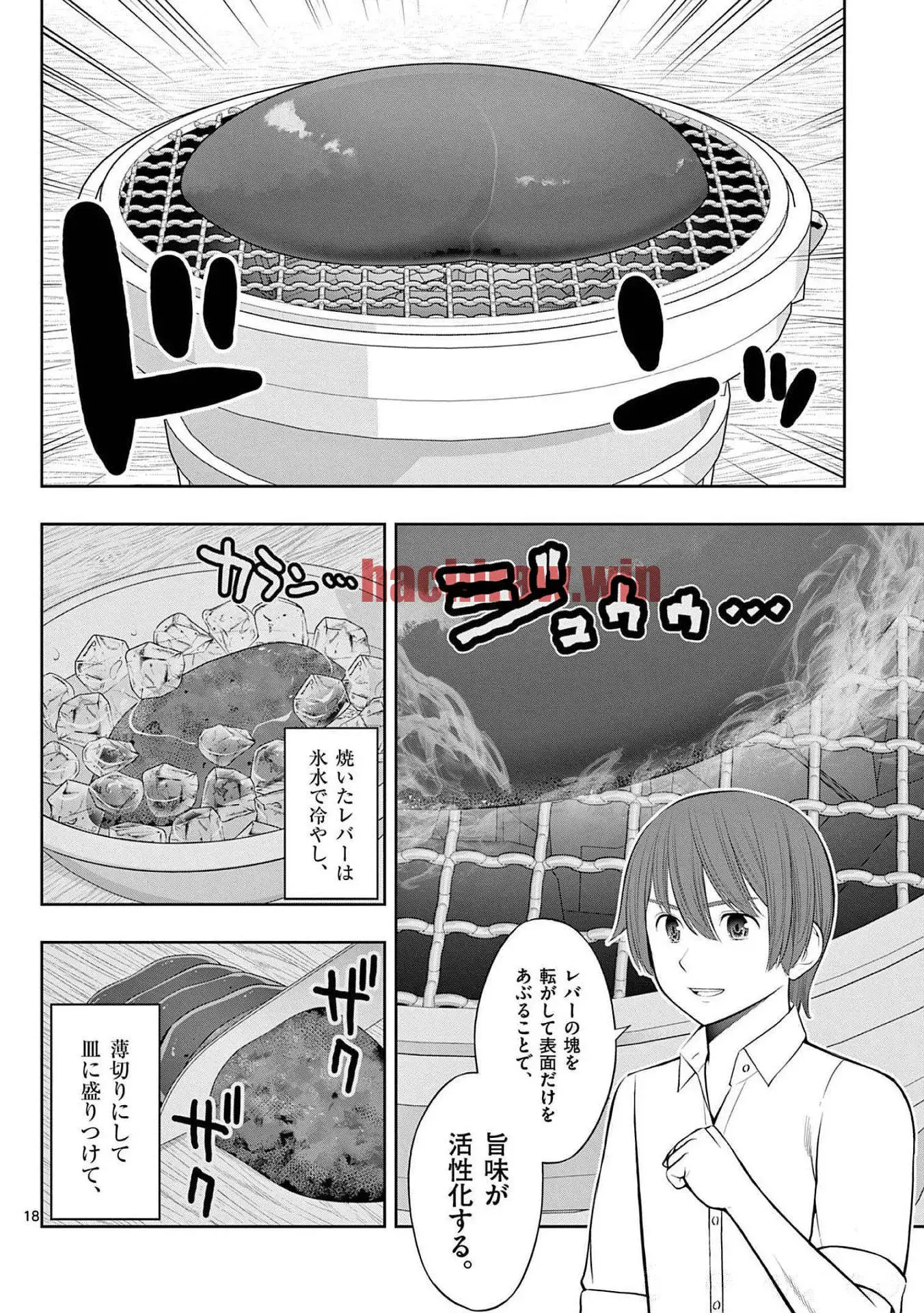 img 18