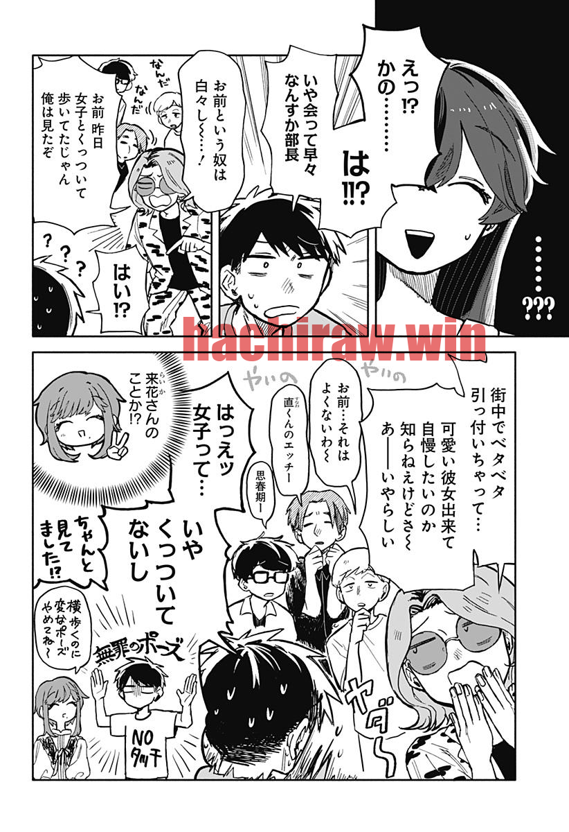 img 11