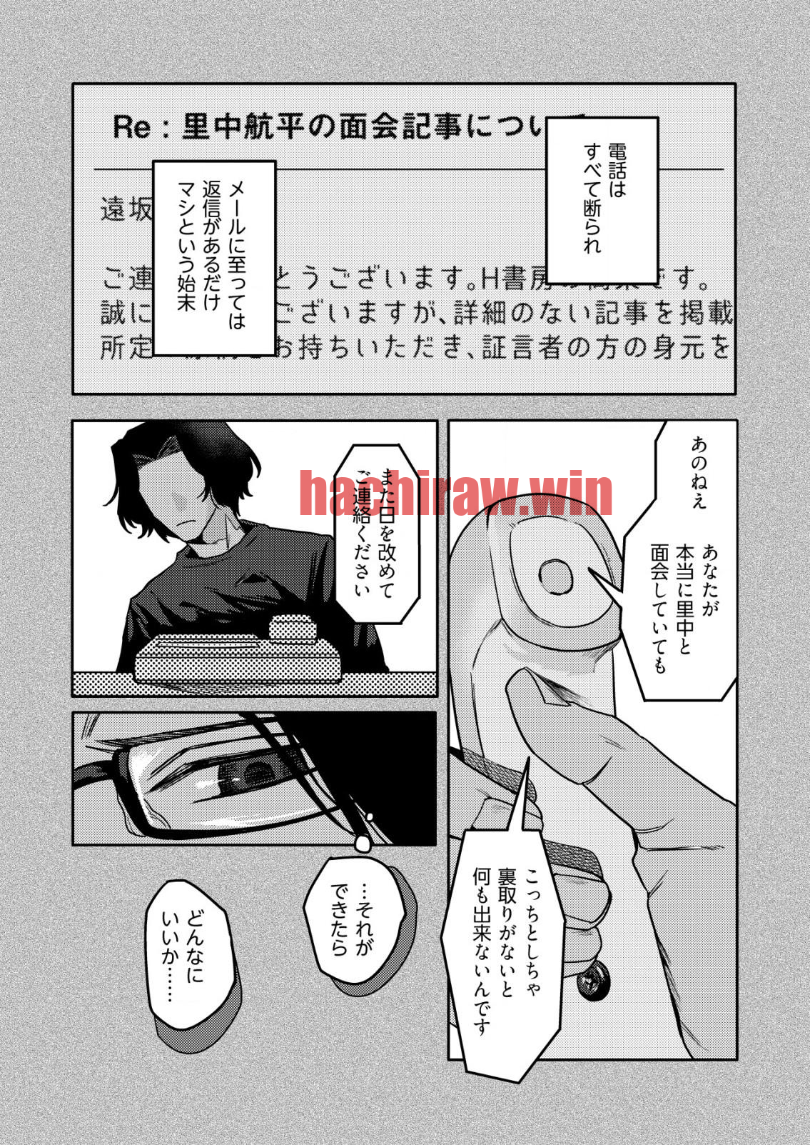 img 6