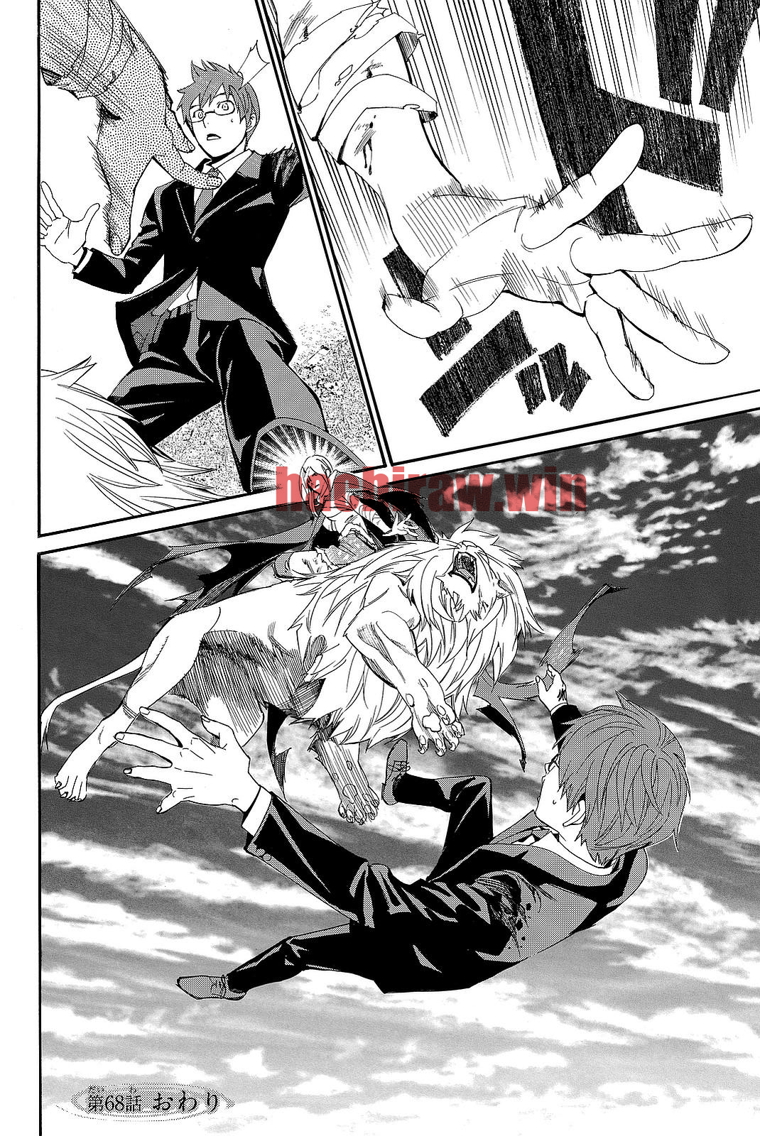 img 43