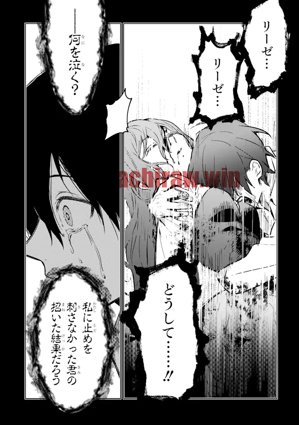 img 17