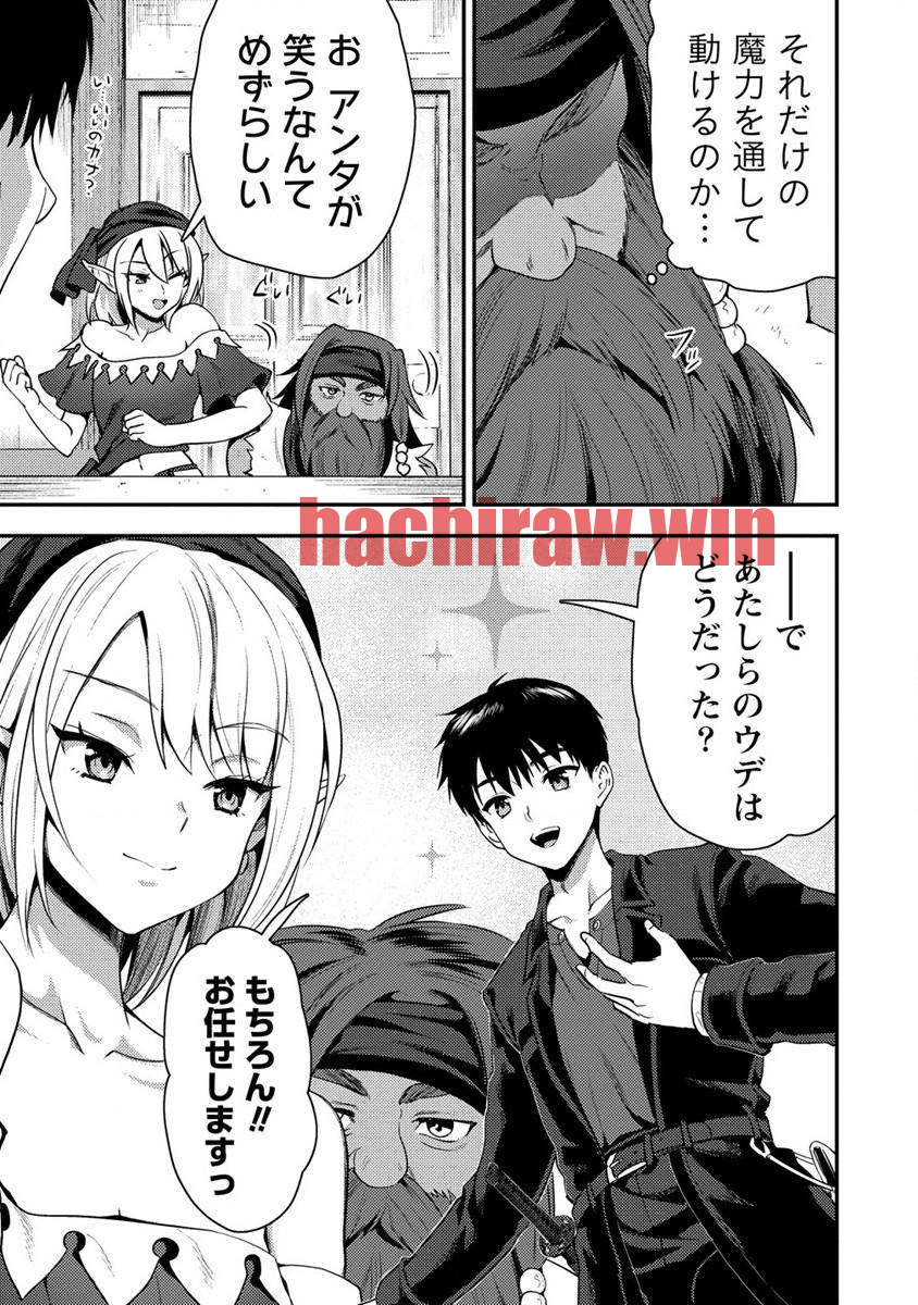img 18
