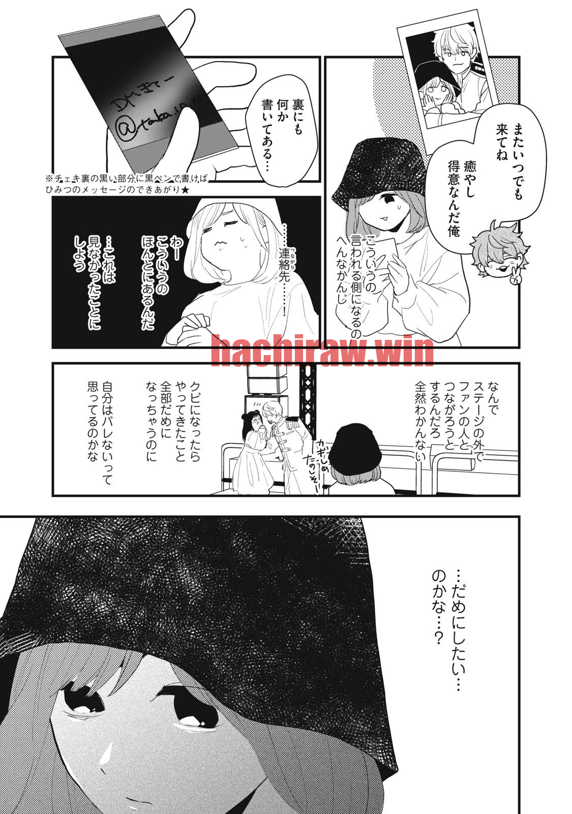 img 12