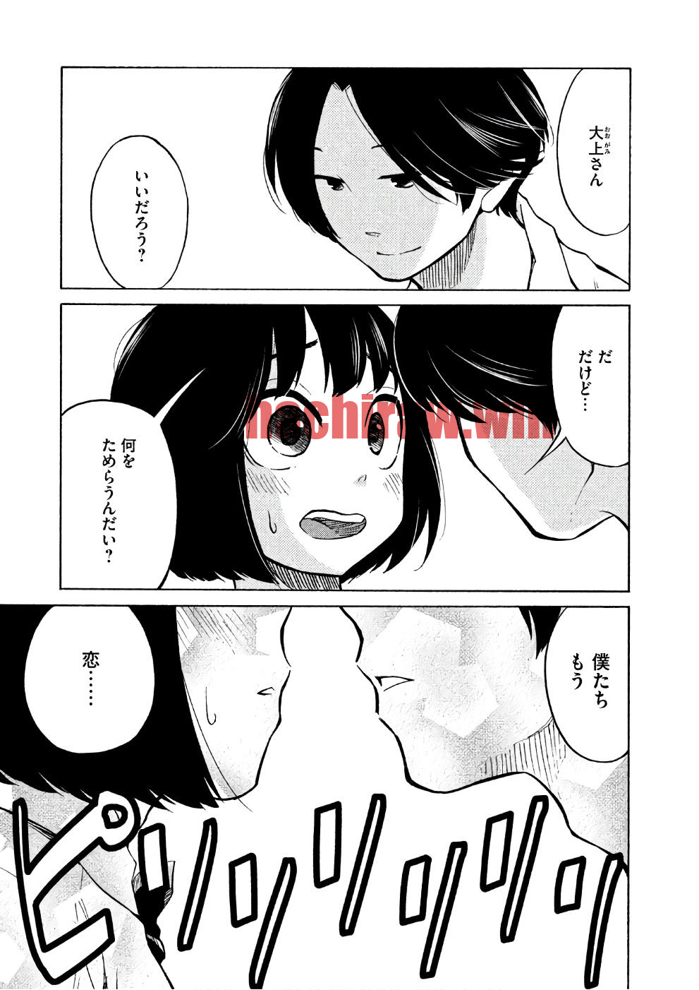 img 0