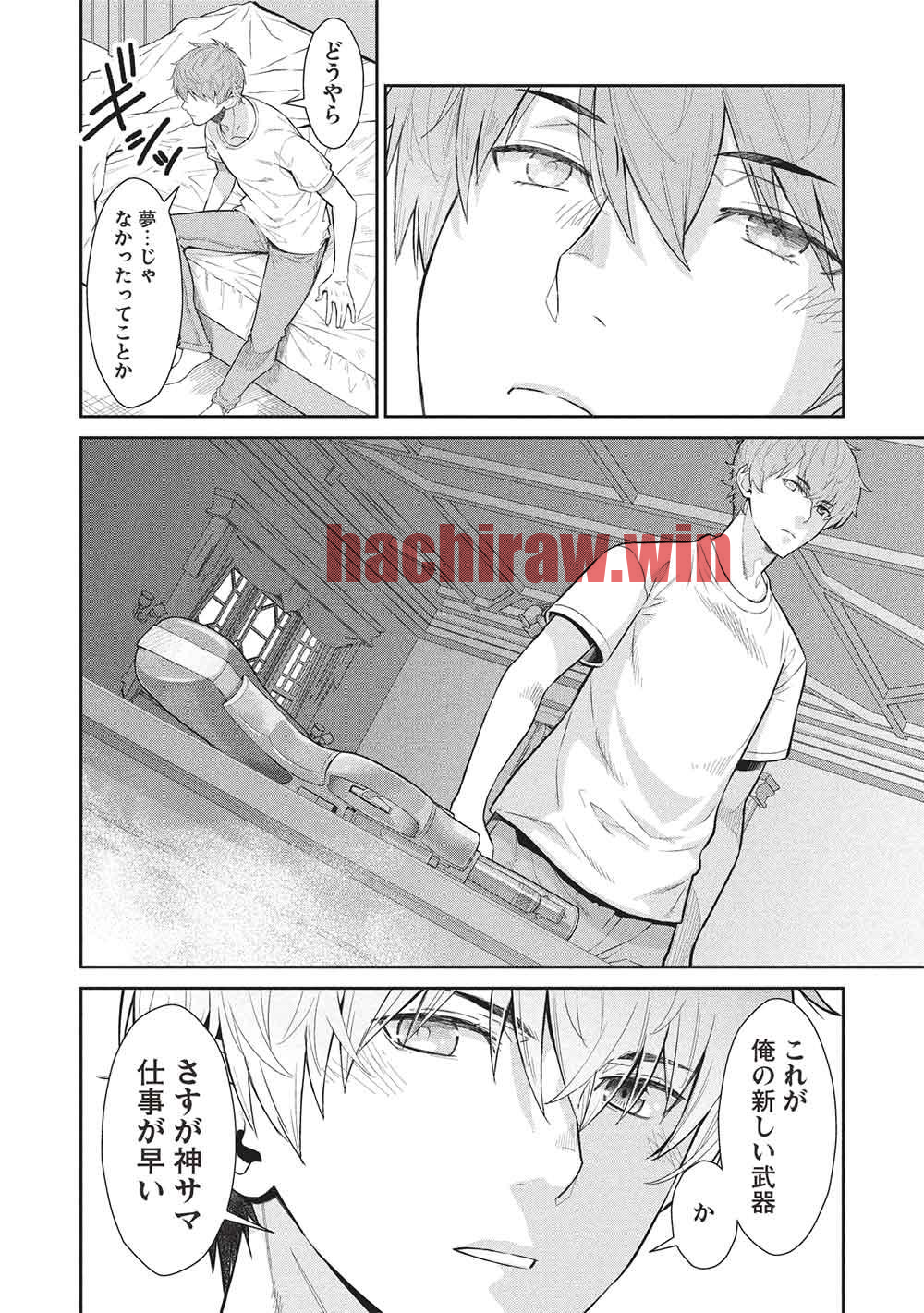 img 11