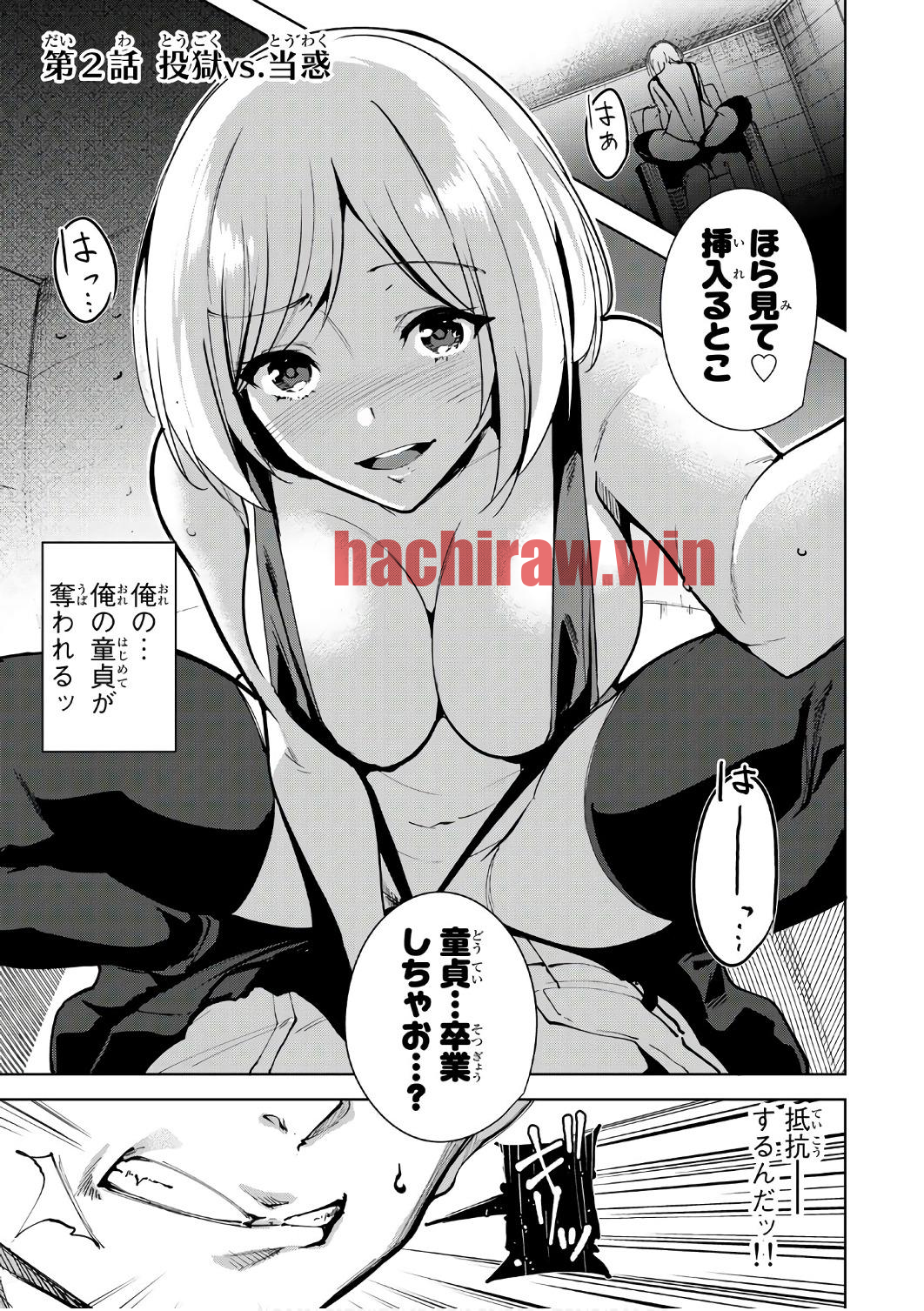 img 0