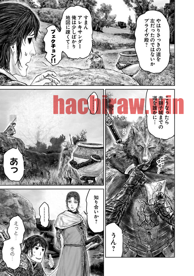 img 20