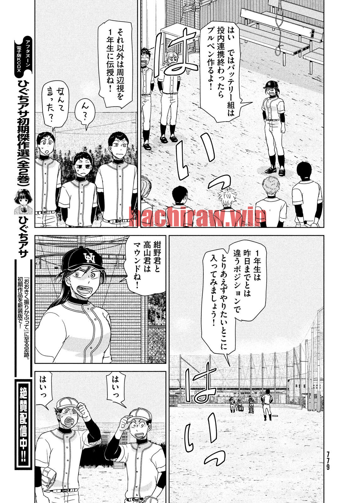 img 6