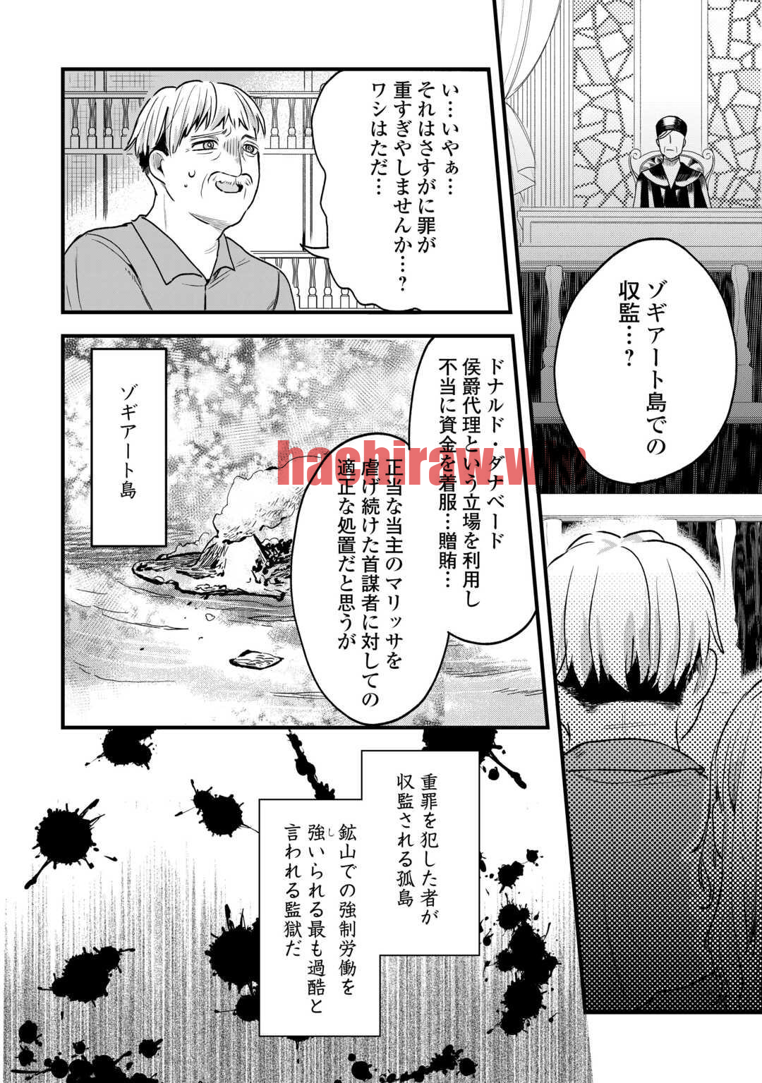 img 10
