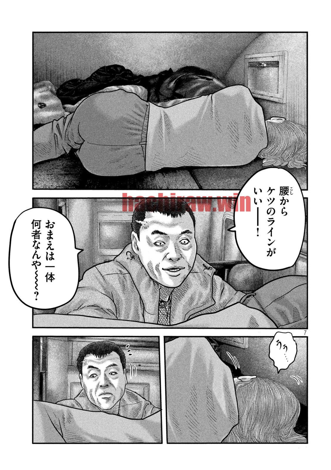 img 6
