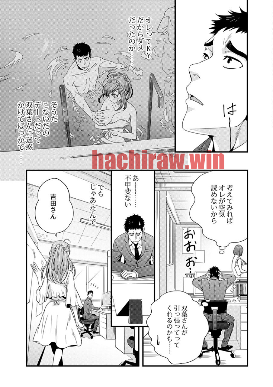 img 9