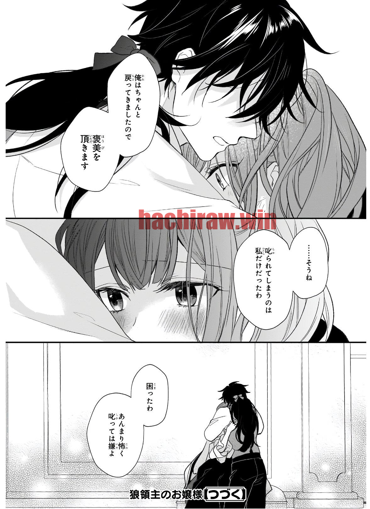 img 18
