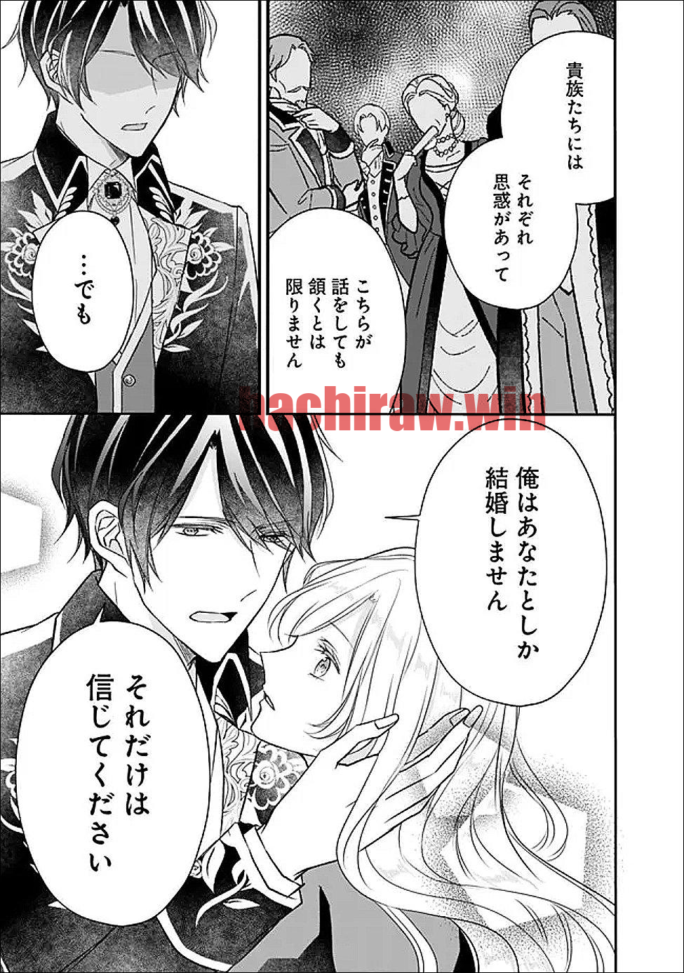img 21