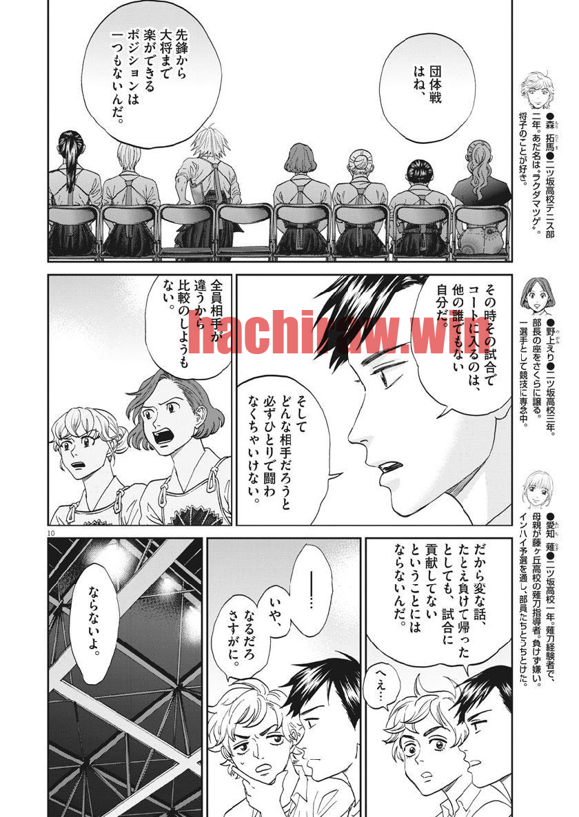 img 9