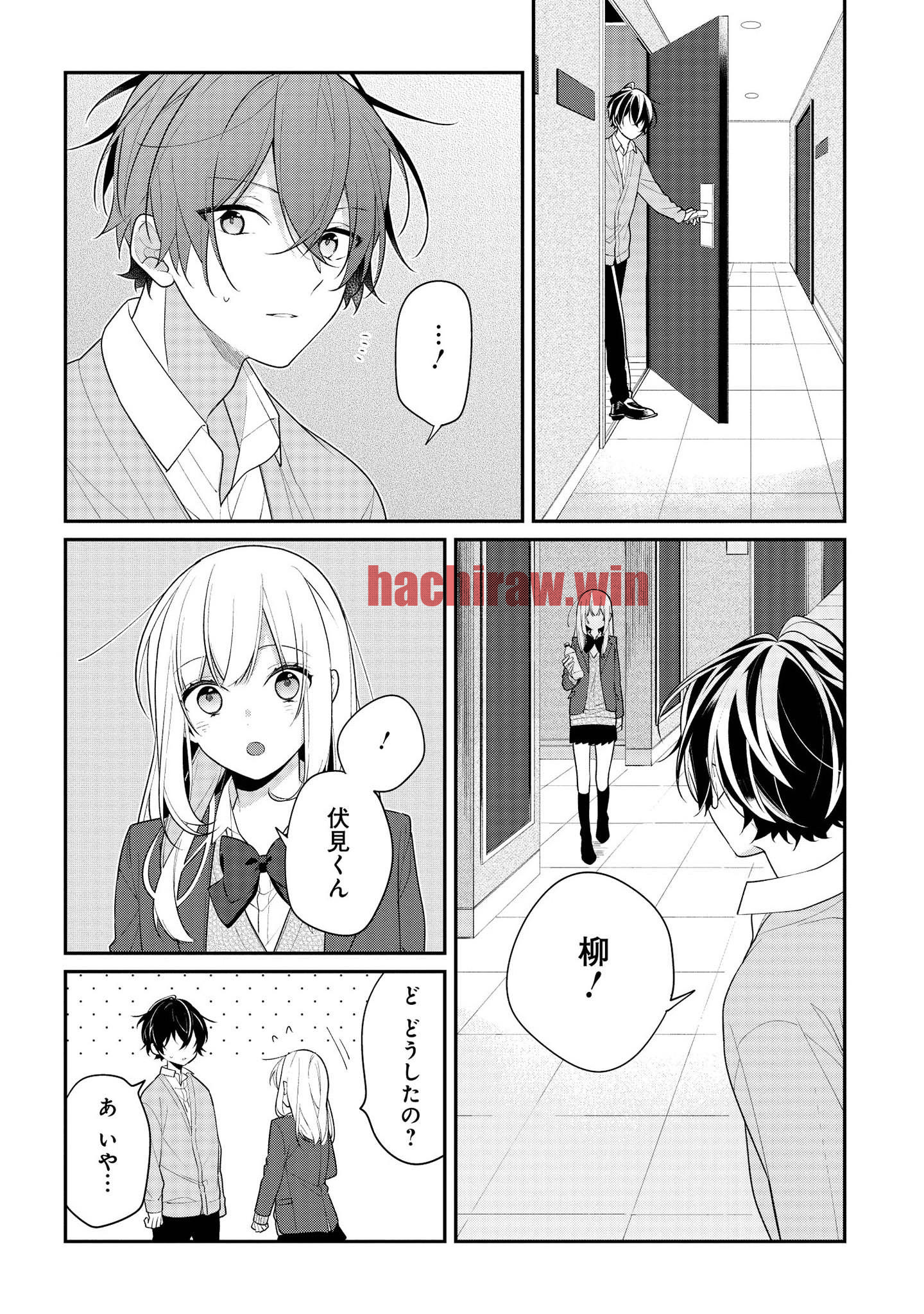 img 13
