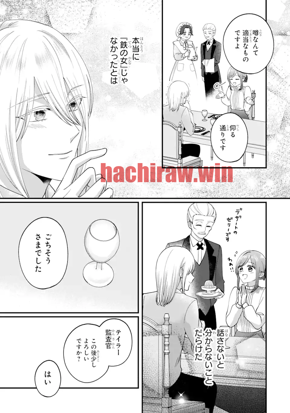 img 2
