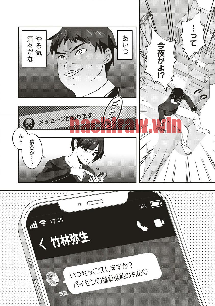 img 10