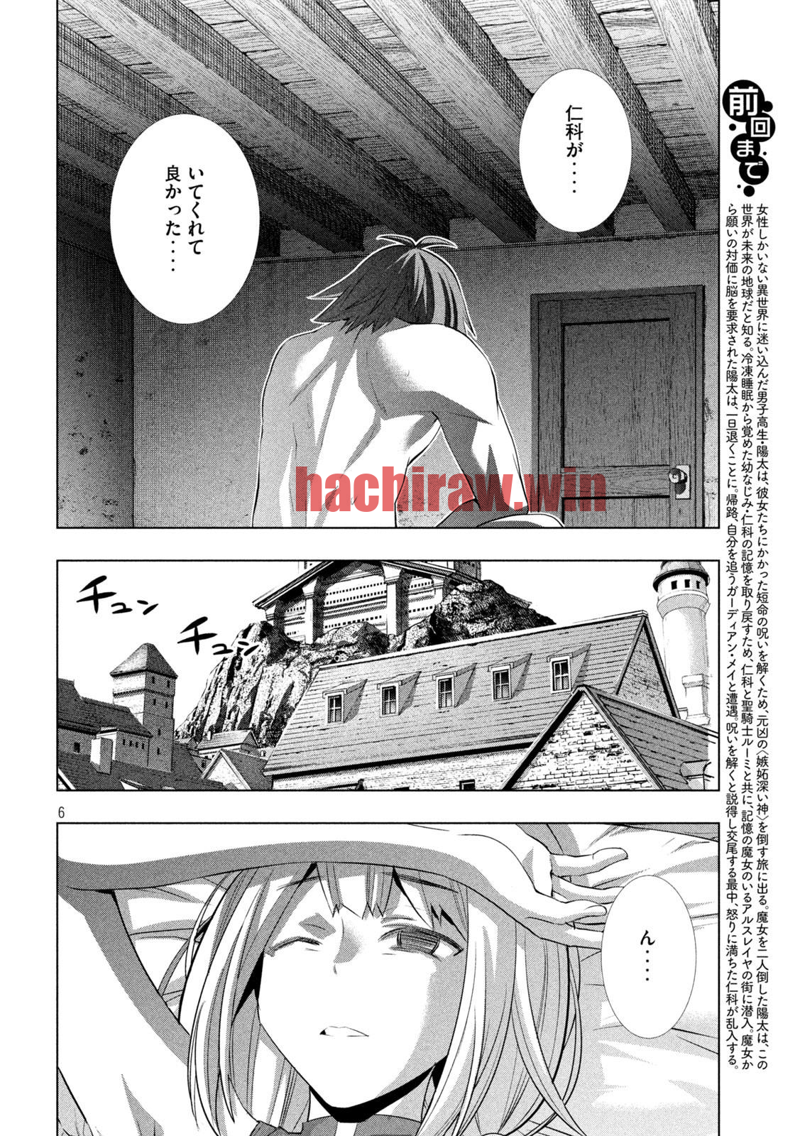 img 5