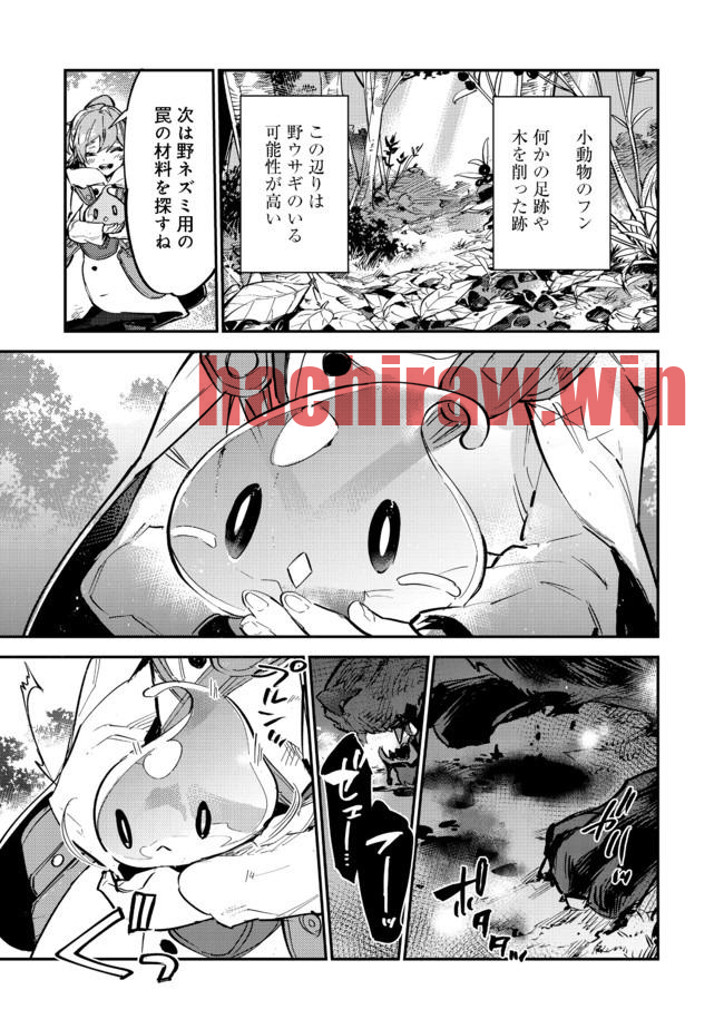 img 2