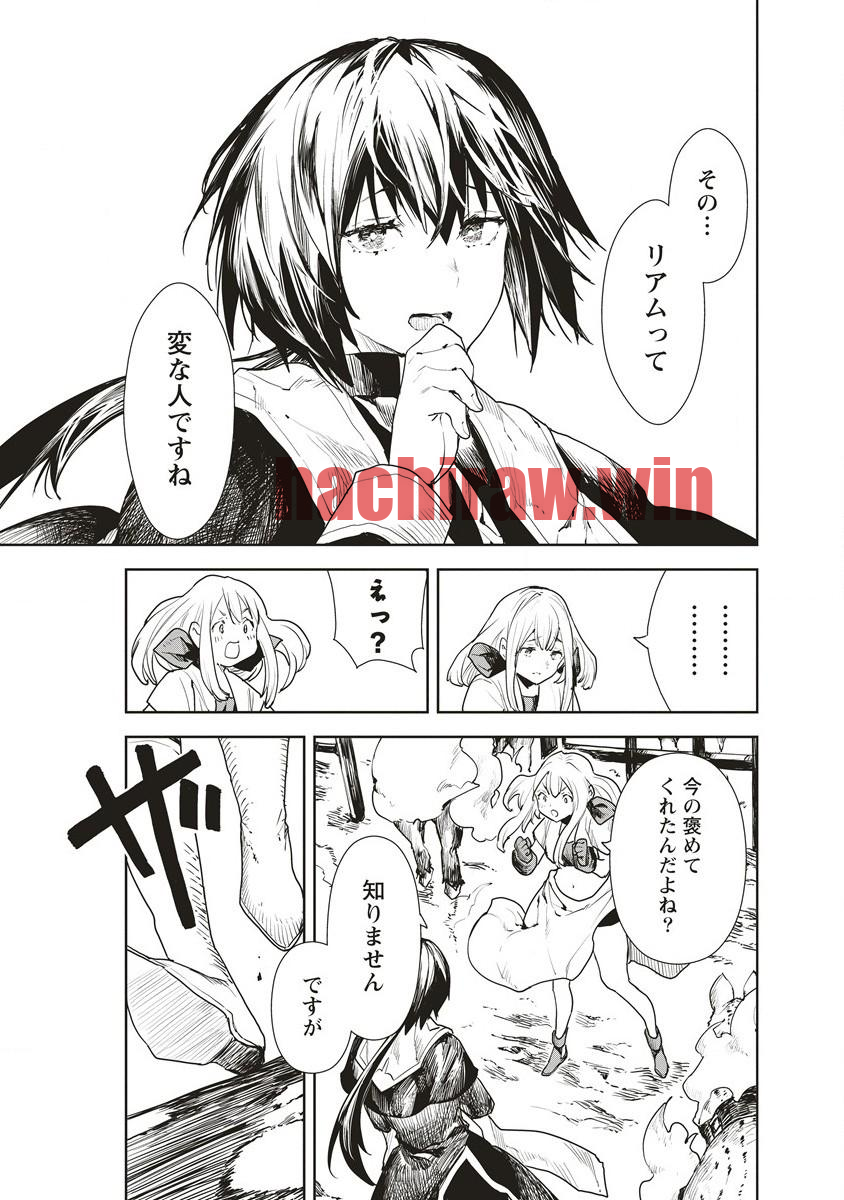 img 6