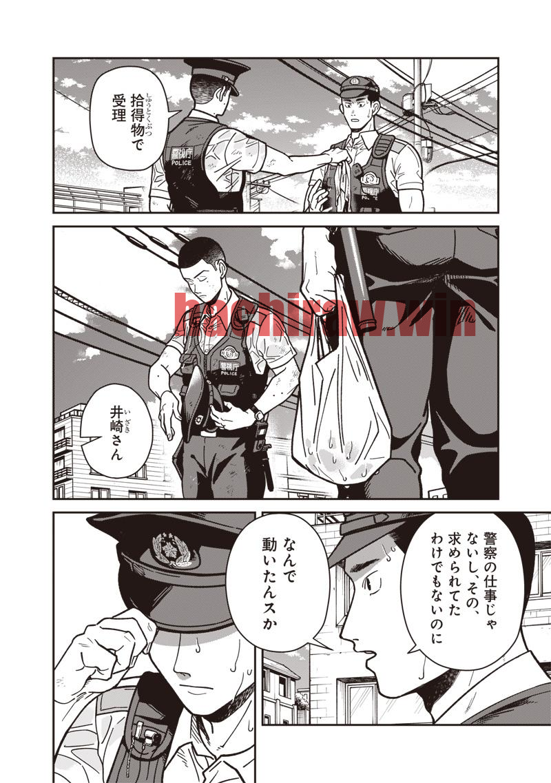 img 16