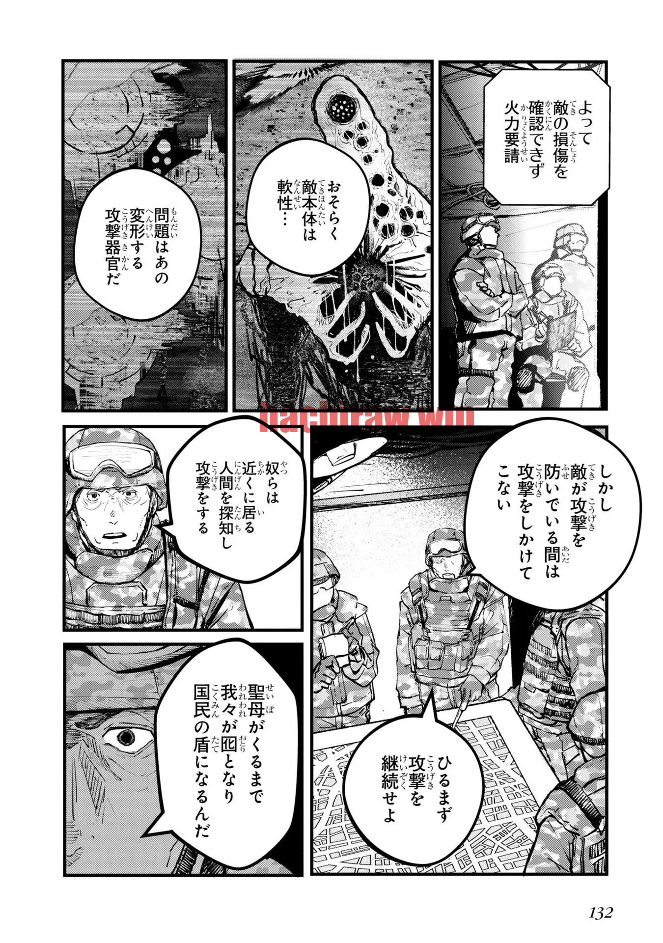 img 37