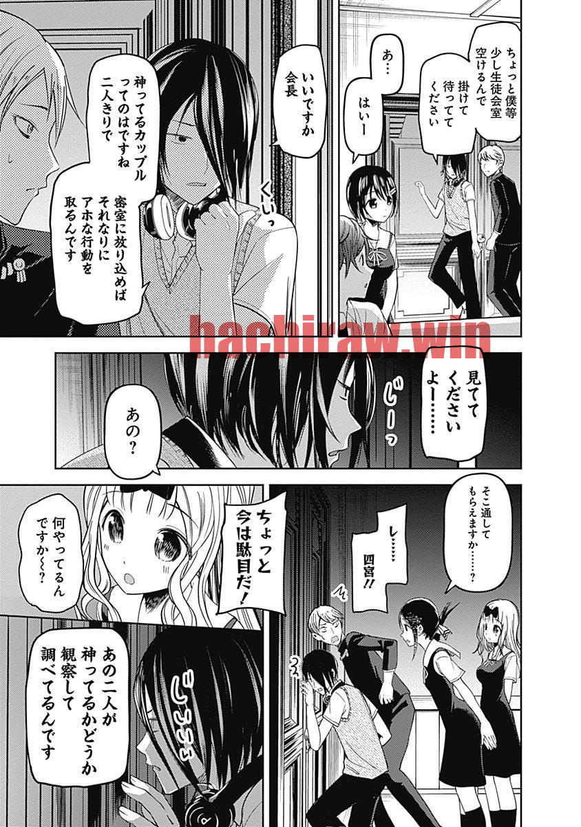 img 10