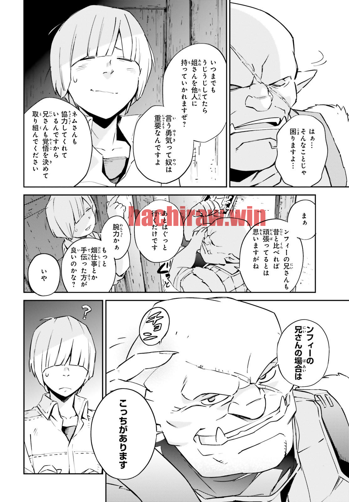 img 3