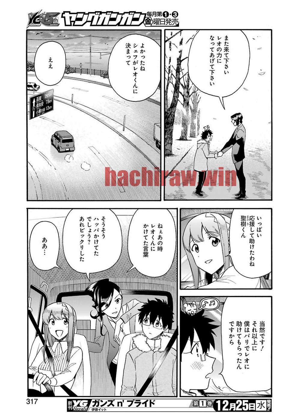 img 16