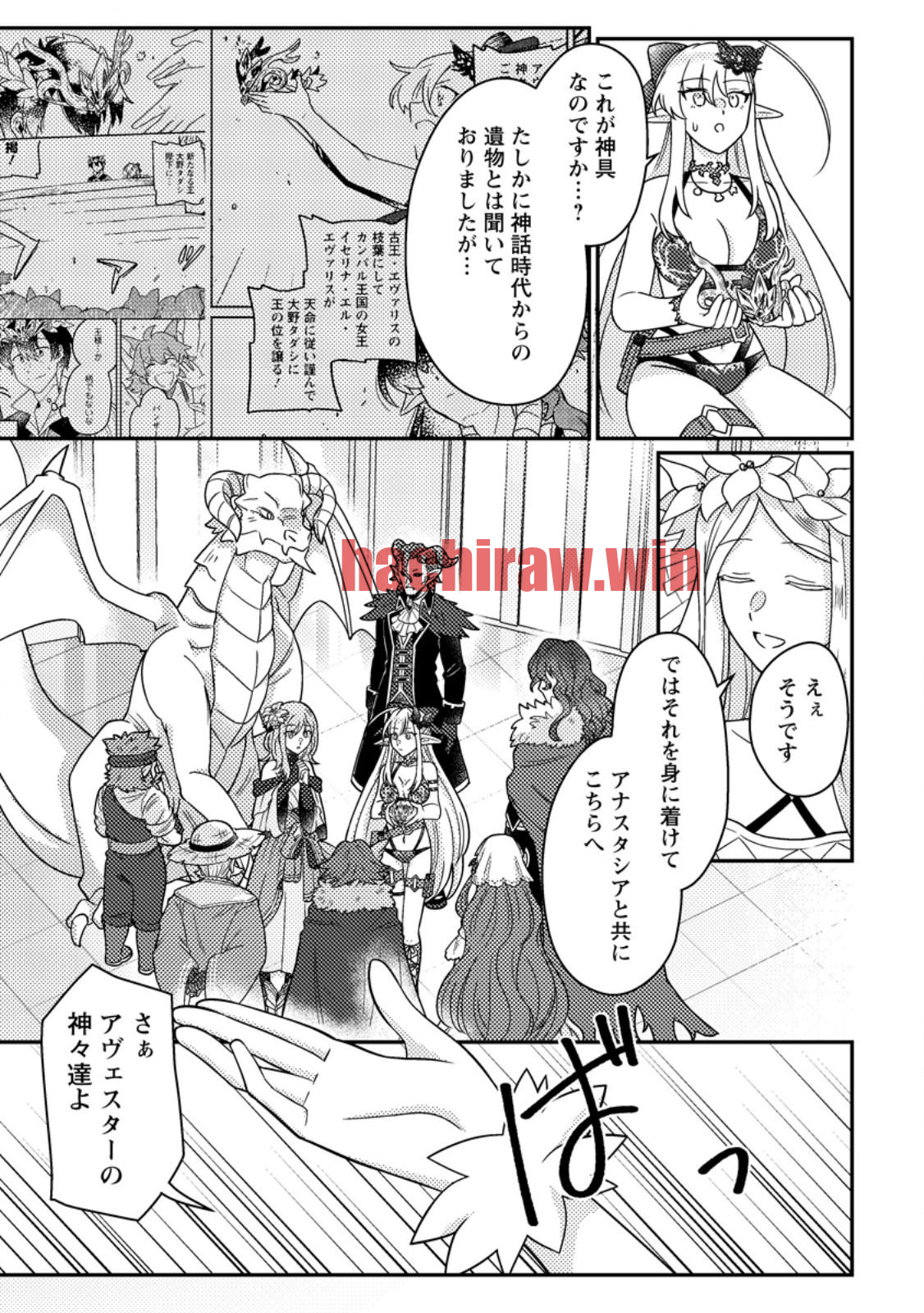 img 9