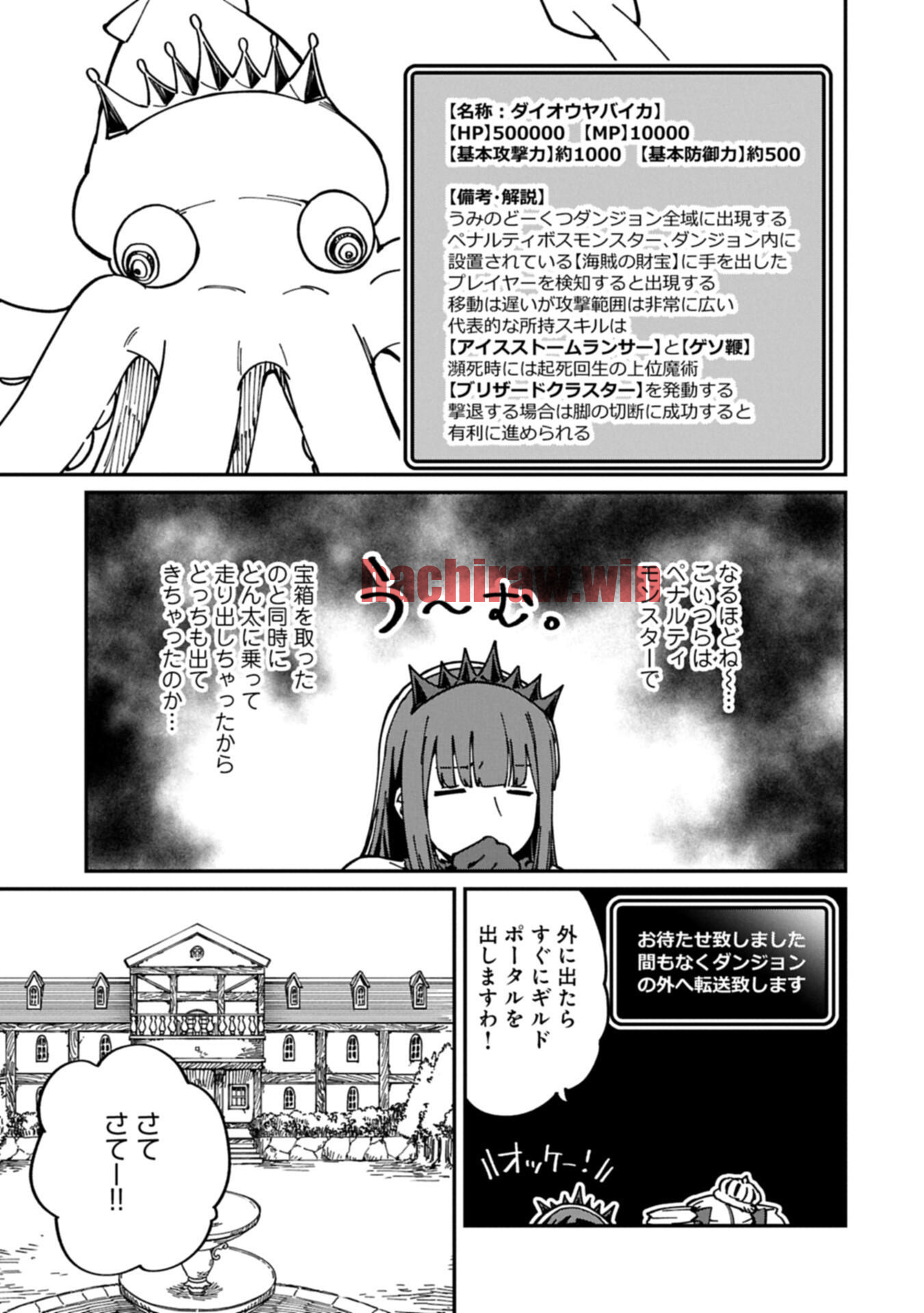 img 5