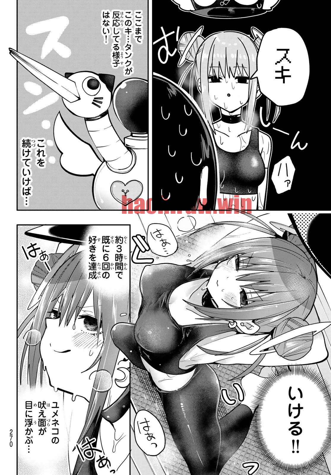 img 15