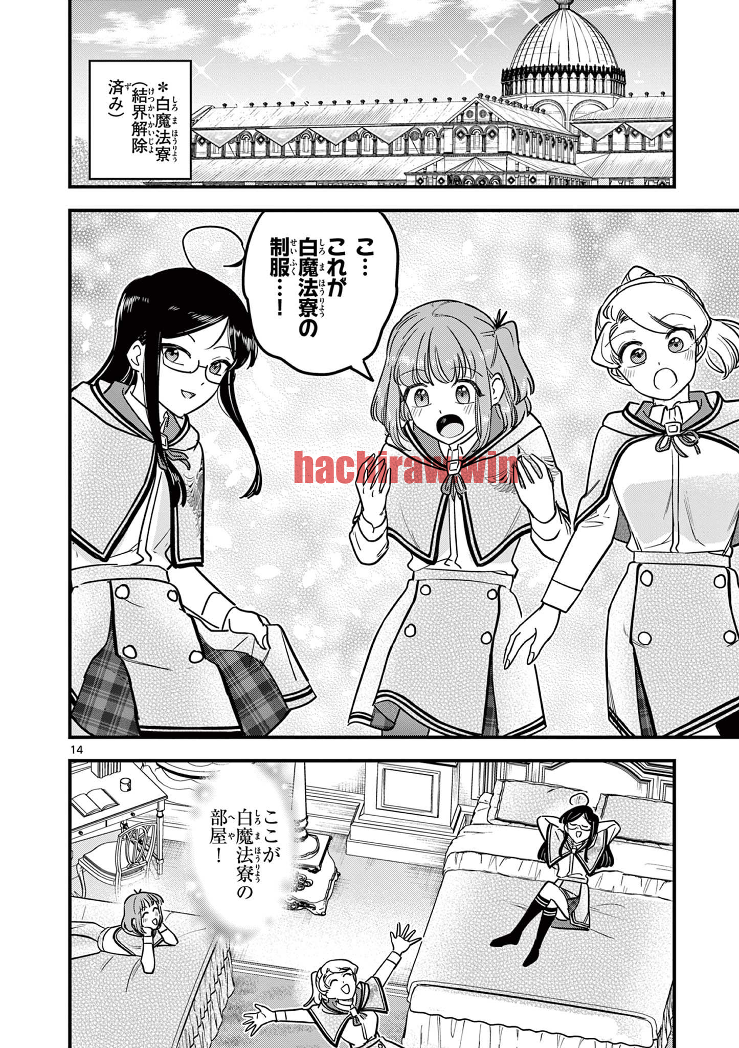 img 13