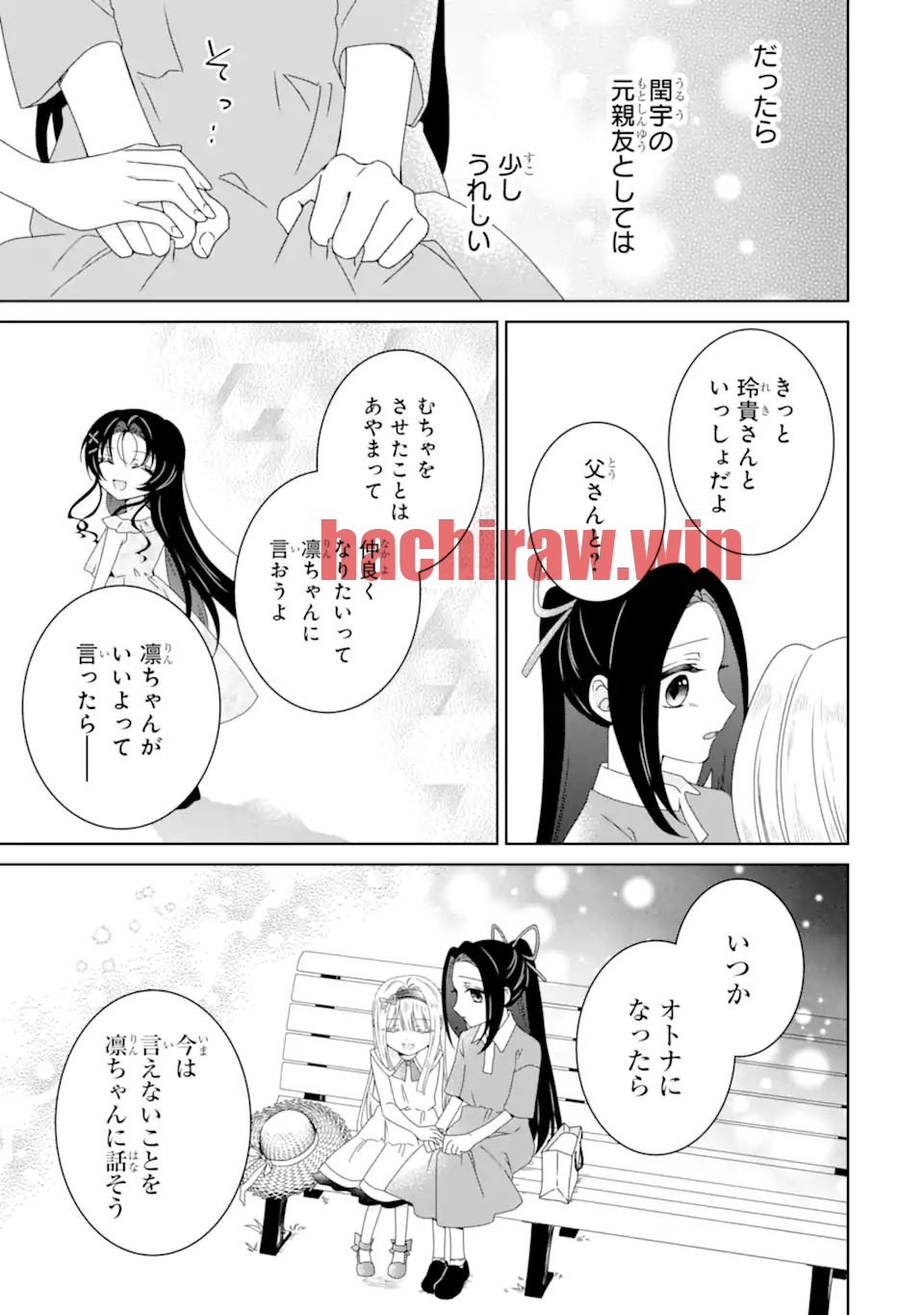 img 2