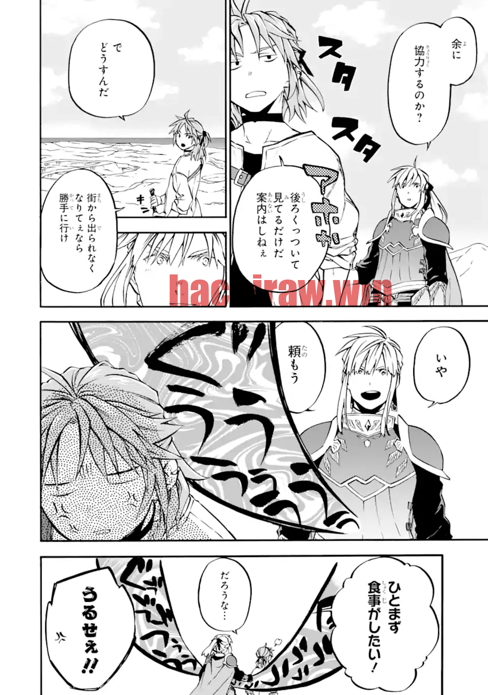 img 3